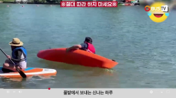 요즘이슈_01_사람_풀밭에서보내는하루