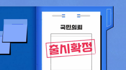 ootb_오니기리작업