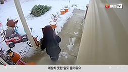 요즘이슈_사람_예상치못한일도즐겨요