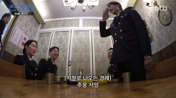 ootb_전과자_84-2