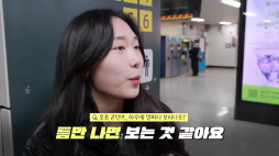 연합_뇌썩음