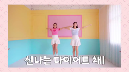 홍둥이_여름복근준비