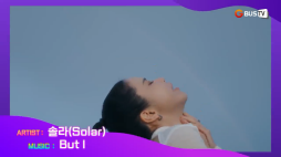 이주의추천뮤직_솔라