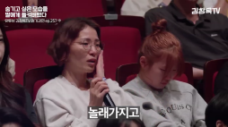 김창옥tv_공황발작