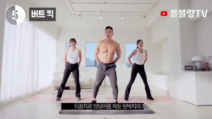 올블랑_스탭잭
