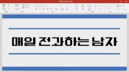 ootb_전과자_자유전공학부1