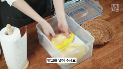 백년밥상_망고편