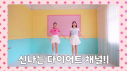 흥둥이_EP52-1