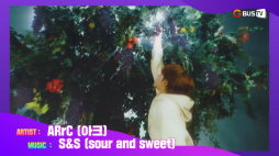 이주의추천뮤직_arrc