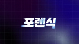 ootb_포렌식(매직박)1