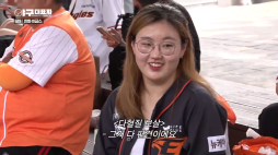 ootb_야구대표자