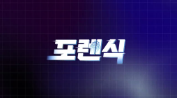 ootb_포렌식(매직박)2