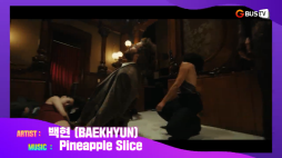 mv_백현