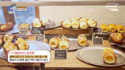 THE맛녀석_간식데이트