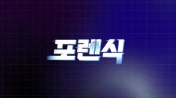 ootb_포렌식(장성규)