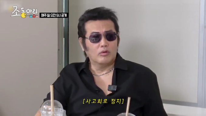 필콘미디어_조동아리(보성)