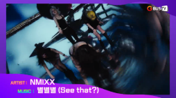 mv_엔믹스